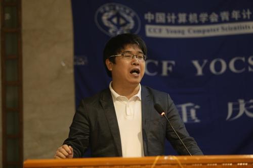 image0032016-12-16-01_27_582 image0032016-12-16-01_27_582